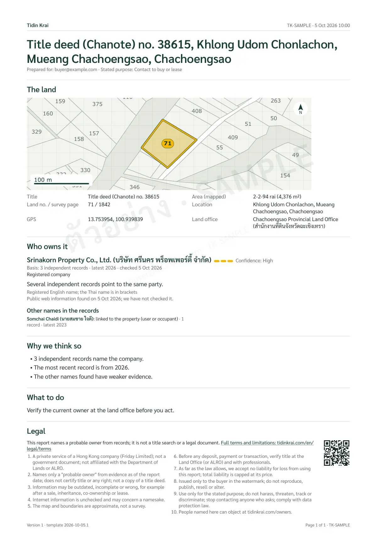 Sample report page: the most likely owner, confidence and reasons, next steps and a map of the parcel and its neighbours